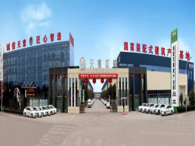 兗州區新增一家國家級“綠色工廠”