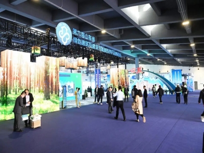 賦能綠色發展丨天意機械亮相第六屆山東綠博會